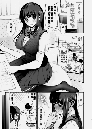 第167頁圖