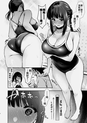 第168頁圖