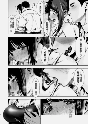 第170頁圖