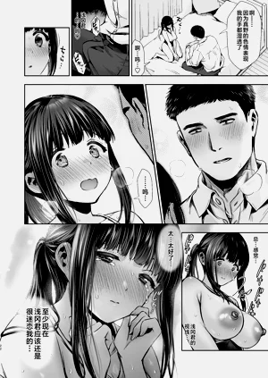 第184頁圖