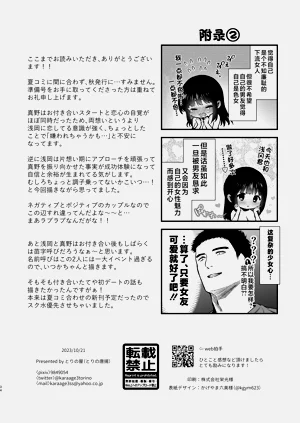 第196頁圖