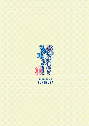 第197頁圖