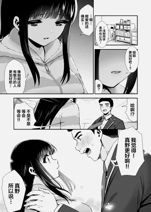 第211頁圖