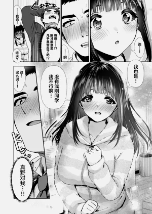 第212頁圖