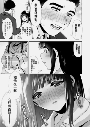 第213頁圖