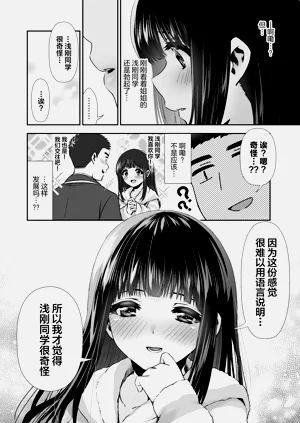 第214頁圖