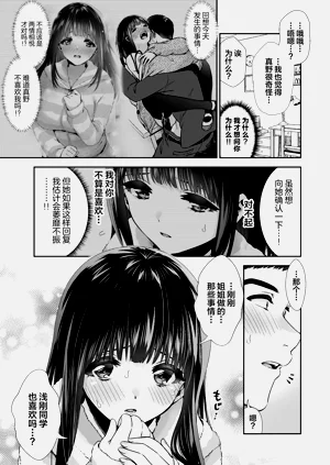 第215頁圖