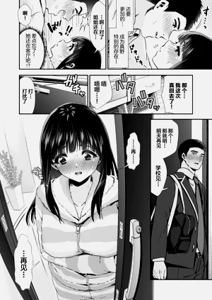 第226頁圖