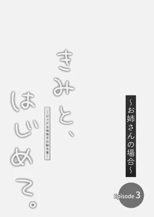 第227頁圖