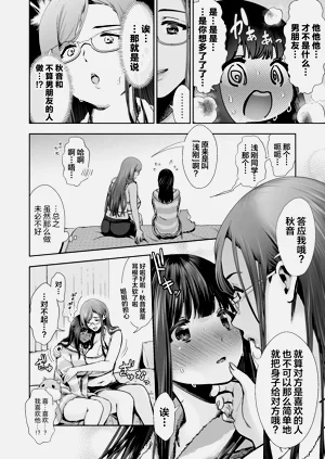 第235頁圖