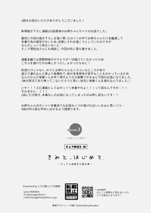第236頁圖