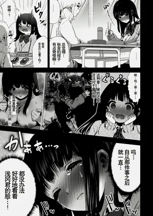 第245頁圖