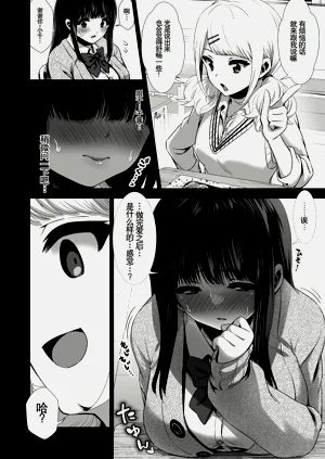 第246頁圖