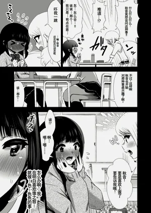 第247頁圖