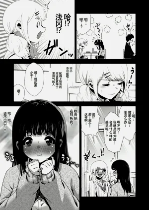 第249頁圖