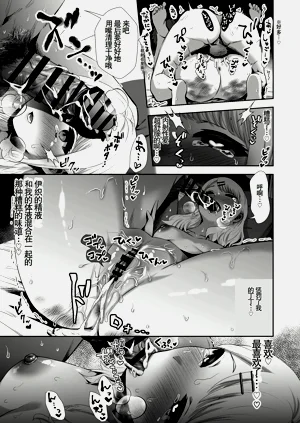 第263頁圖