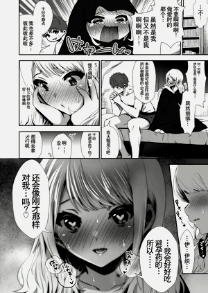 第264頁圖