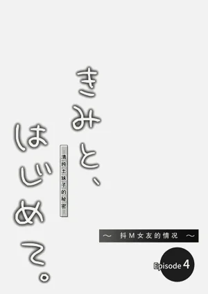 第265頁圖