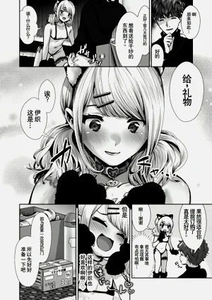 第267頁圖