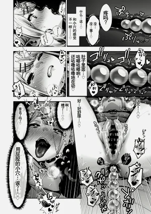 第269頁圖