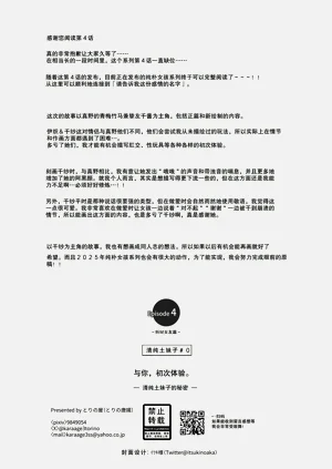 第274頁圖