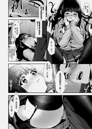 第28頁圖