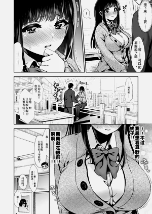 第37頁圖