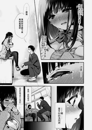 第40頁圖