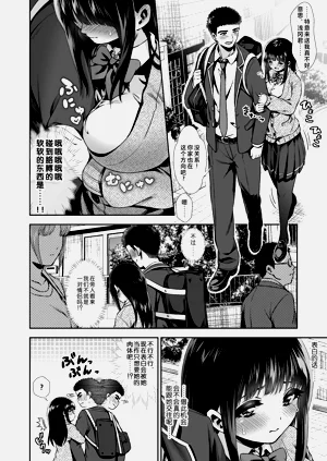 第53頁圖