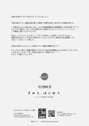 第65頁圖