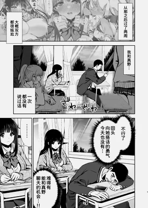 第73頁圖