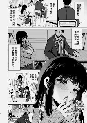 第74頁圖