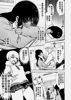 第75頁圖