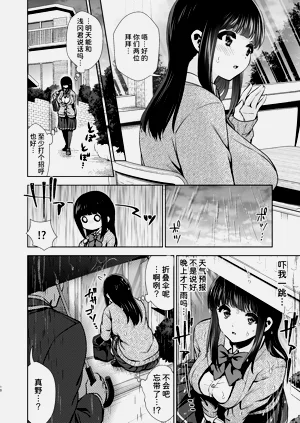 第78頁圖