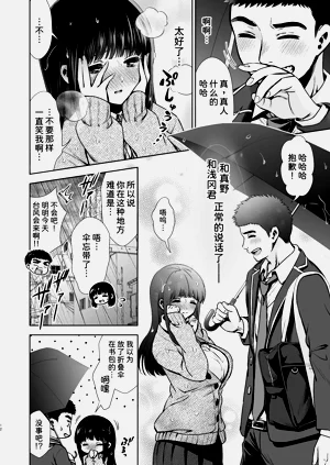第80頁圖