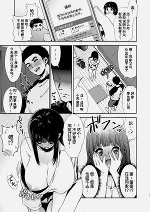 第85頁圖