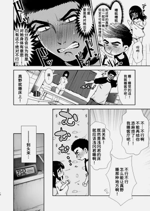 第86頁圖