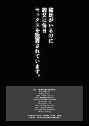 第35頁圖