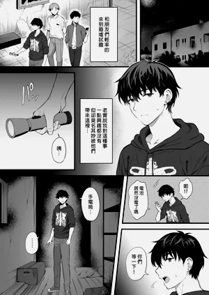 第4頁圖