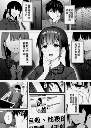 第45頁圖