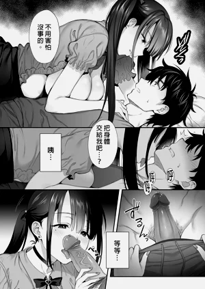 第50頁圖