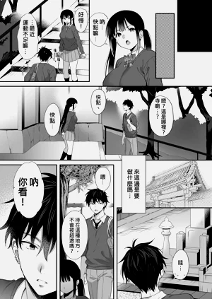 第85頁圖