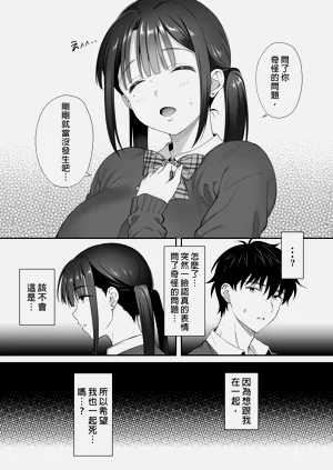 第89頁圖