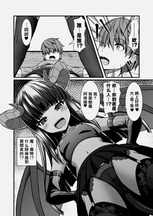 第11页图