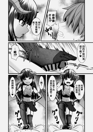 第13页图