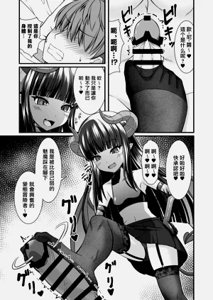 第14页图
