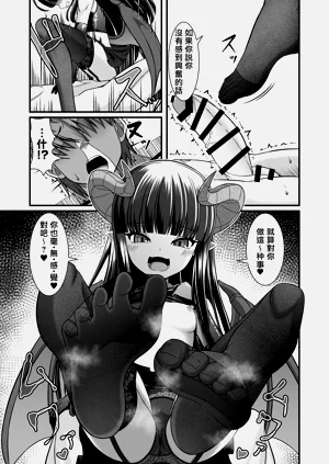 第16页图