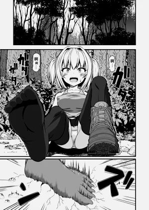 第2页图