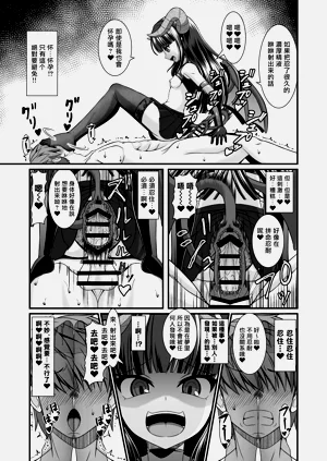 第20页图