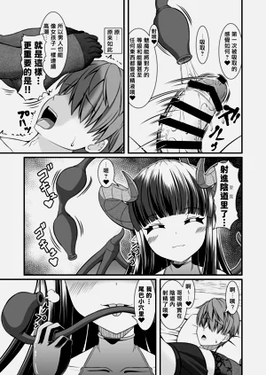 第22页图